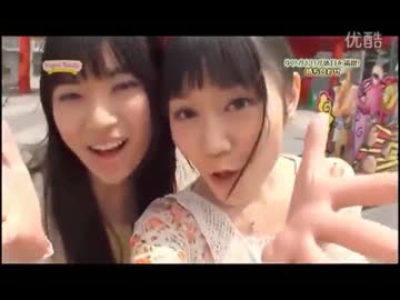 【低画質】ゆいかおり ロケ  2011  Part1. 富士急&amp;ボーリング
