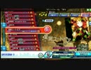 【PDA】 星屑ユートピア 【遅SAD】