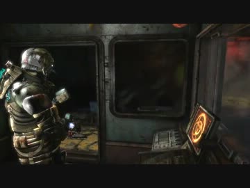 DeadSpace3 プレイ動画46