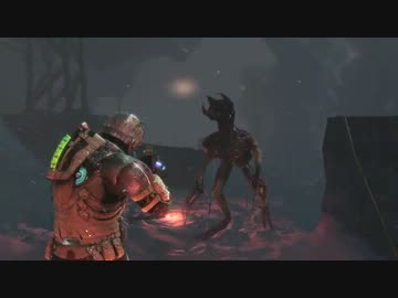 DeadSpace3 プレイ動画48