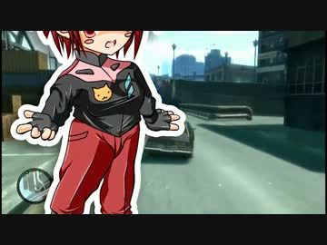 【GTA4】まいこ様が行く！　LCの旅　4日目