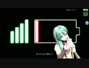 【Project DIVA Arcade】キップル・インダストリー【PV／チロル】