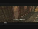 アンチャーテッド　黄金刀と消えた船団　Part9