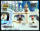 【たったひとりの初見プレイ】NewスーパーマリオブラザーズWii実況【08】
