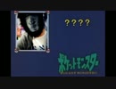【ベース】ポケモンOP　ライバル！【弾いてみた】