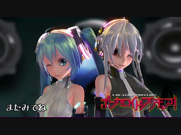 【第10回MMD杯本選】新番組「ボーカロイドプリキュア！」【モデル配布】