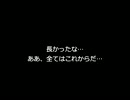 ヱヴァンゲリヲン新劇場版：はぁ？ww呪目実況[最終回]