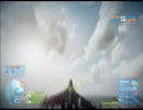 BF3ｔｓｔ動画