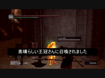 【ダークソウル】ロンソ+15を信じて白石祭りに参加part2【実況】