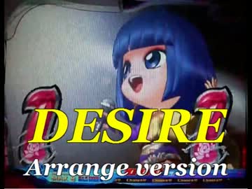 DESIRE 2010・アレンジver. / 中森明菜 - ニコニコ動画