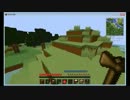 【Minecraft】DivineRPGをまったり実況 Part1 前編 【ゆっくり実況】