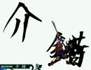 【Mugen】無限で雑多な対戦記　その31【プレイヤー操作】