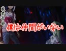 【ﾙｰﾝﾌｧｸﾄﾘｰ実況】僕が牧場経営者？～ついでに嫁探し～@Part13@