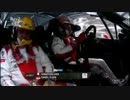 WRC世界ラリー選手権2013 第02戦 スウェディッシュラリー 2/4