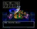 【実況】ドラクエ初心者がドラクエ7を初プレイするとこうなる。part70