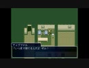 漢字に弱い男がムスペルを実況プレイする Part33