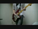 【初音さんといっしょに】「メランコリック」を弾いてみた