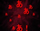 ホラー苦手な友人に魔女の家を実況プレイさせてみた4