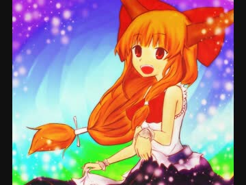 【東方アレンジ】砕月アレンジ【萃夢想・緋想天】
