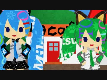 【第10回MMD杯本選】ねこみみスイッチ【紙PV風MMD-PV】