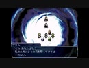 漢字に弱い男がムスペルを実況プレイする Part34