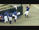 WBC2013予選２回戦 ブラジルvsコロンビア Part２