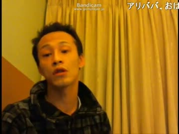 カイジ暴露放送後の唯我、配信休止宣言？