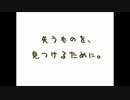 漢字に弱い男がムスペルを実況プレイする 最終回