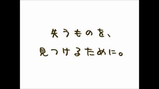 漢字に弱い男がムスペルを実況プレイする 最終回