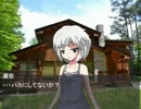 ＣＲ部でクトゥルフ！　Part1