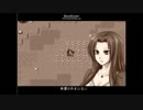 【実況】幼馴染３人でフリゲ打倒への道！【マッドファーザー】 part9