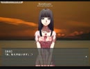 [実況]　誰か一人いらない子を決めるゲーム　パート７