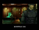 鑑賞するＭＧＳ1　【メタルギアソリッド】 14/40