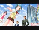『オーブンレンジは振り向かない untouchable』ep.2 雛は遠まわる