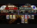 憐のマイペースな戦国大戦2.01A【その18】