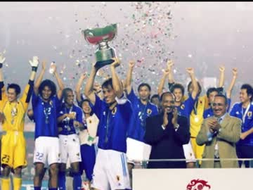 大ブーイングに完全勝利したサッカー日本代表.Asiacup2004