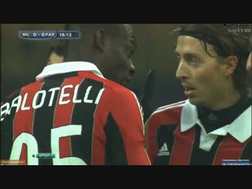 [バロ様３戦連発]ACミランvsパルマ