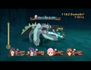 ちょっくら世界救ってくるTOV実況プレイ　part24