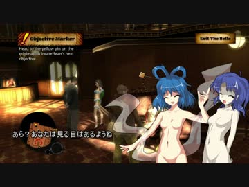 【The Saboteur】 大胆にゆっくり破壊活動一発目【ゆっくり実況プレイ】