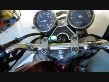 SRV250　納車キターー！