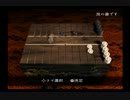 【九怨】 夏も終わりだけどホラー実況してみた　part-おまけ【PS2】