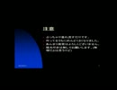 【一応検証動画】コアを強襲主武器フルオートで殴ってみる