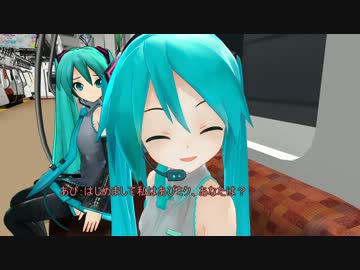 【第10回MMD杯本選】らぶ家の一日4話　（おんちゃん登場）