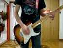 KARA/Umbrella を弾いてみた。