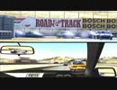 或ル、晴レタ日ノLaguna Seca。