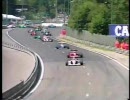 1991　F1第11戦　ベルギーGP　ダイジェスト