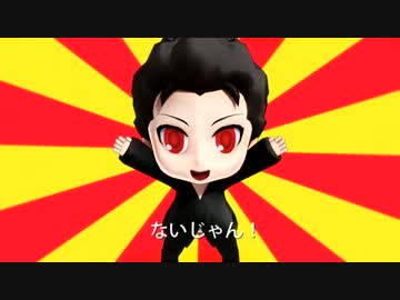 【第10回MMD杯本選】無理大天使