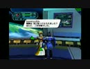 【PSO EP1&2】10年ぶりにプレイしてみた第6回【実況】