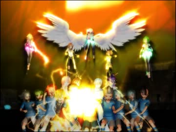 【第10回MMD杯本選】劇場版 イナズマイレブン VS VOCALOID【MMDイナイレ】