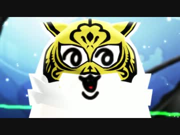 【第10回MMD杯本選】もちめりたん